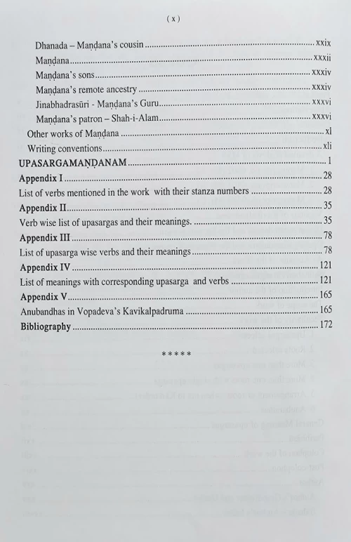 Upasargamandanam Naam Dhatuparayanam